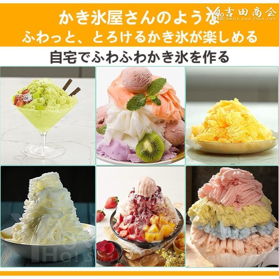 縁日 kkkgls