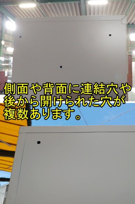 鍵付