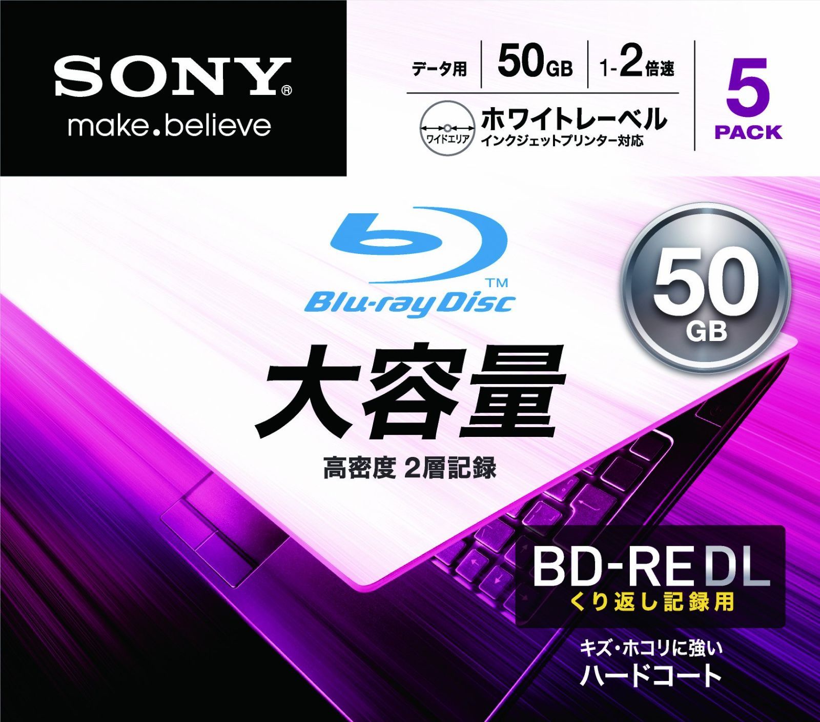 新品 ソニー(SONY) 【5枚(地デジ約30時間)傷・埃・汚れに強い】 ソニー / 5枚入り / データ用ブルーレイディスク / くり返し記録用 / BD-RE / 1枚あたり50GB(地デジ約6時間) / 1-2倍速 / ディスク用ケー