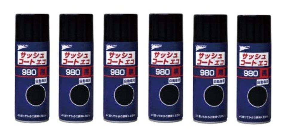 6本入り 石原ケミカル ユニコン サッシュコートエコ 980 黒 ブラック 420ml