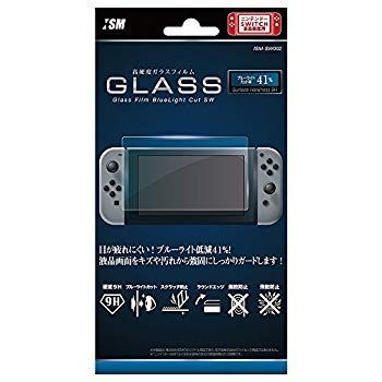(未使用･未開封品)　ニンテンドースイッチ用液晶画面保護シート『強高度 (9H) ガラスフィルムブルーライトカットSW』 -SWITCH- qdkdu57