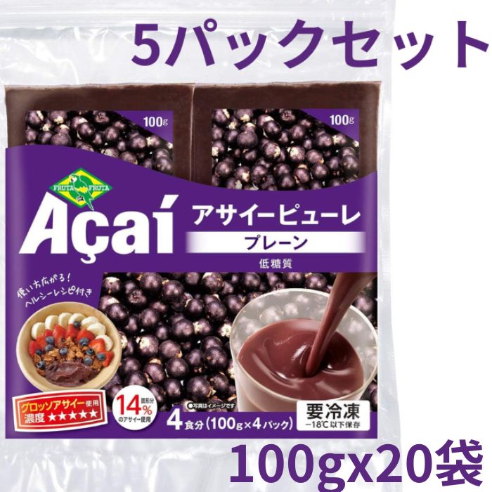 冷凍 400g