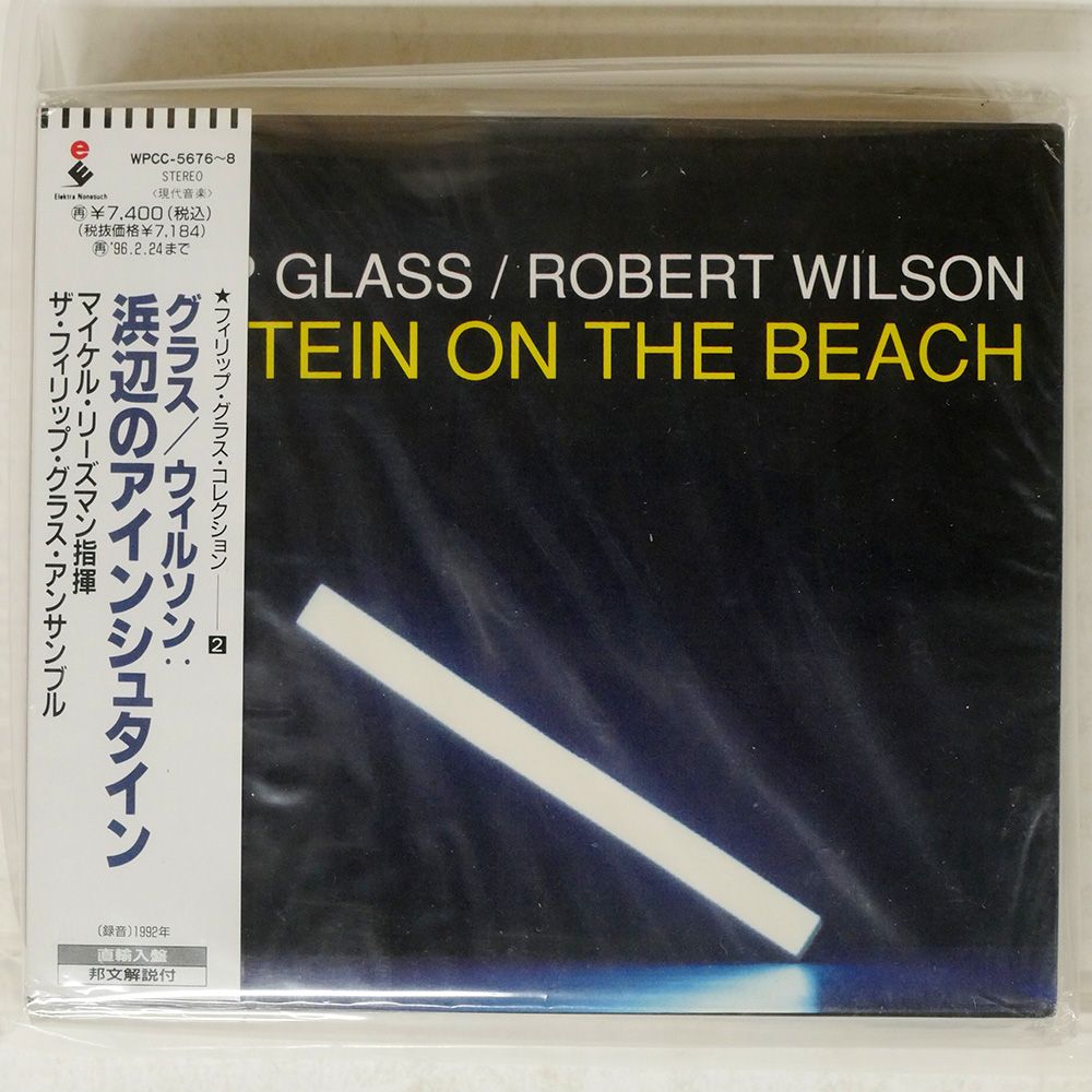 輸入CD Arensky, Anton イン弦楽四重奏団のアレンスキー   /00110 輸入CD Arensky, Anton イン弦楽四重奏団のアレンスキー /00110