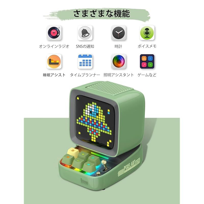 ギフト対策 グリ