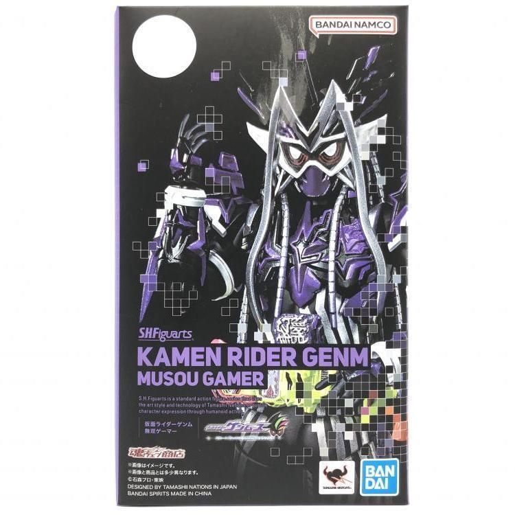 【】S.H.Figuarts 仮面ライダーゲンム 無双ゲーマー[69]