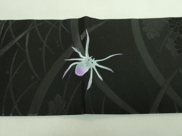 平和屋着物□極上 九寸名古屋帯 梟 ふくろう 蜘蛛 蜘蛛の巣 黒地 逸品  