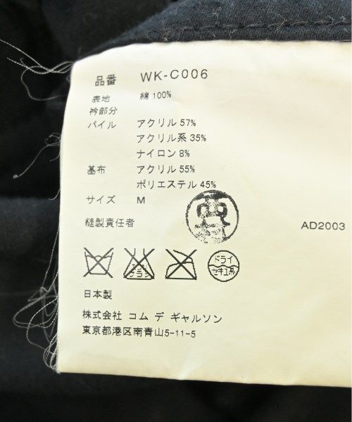 メンズ