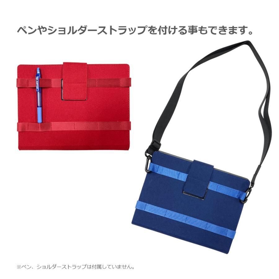 ケース ナイロンケース