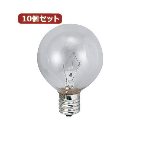 （まとめ）YAZAWA 10個セット ベビーボール球10WクリアE17 G501710CX10