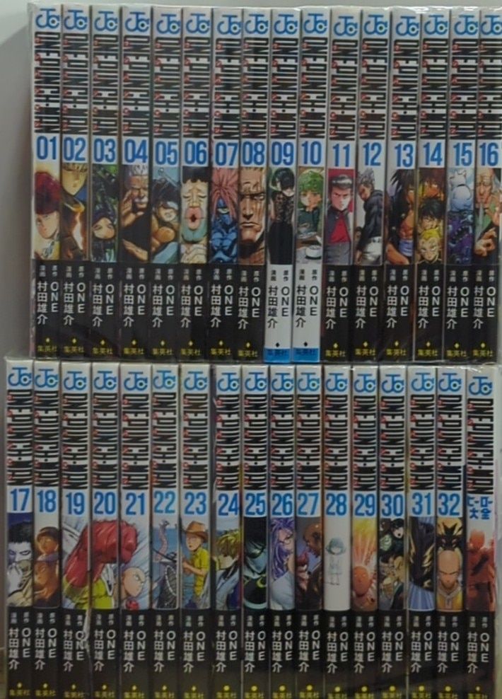 INOUE TAKEHIKO SLAMDUNK 原畫集 天下出版有限公司 INOUE TAKEHIKO