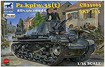 ブロンコモデル 1/35 ドイツ シュコダ Pz.Kpfw35 t 軽戦車 プラモデル CB35065 dwos6rj 中古】ブロンコモデル 1/35 ドイツ シュコダ Pz.Kpfw35 t 軽戦車