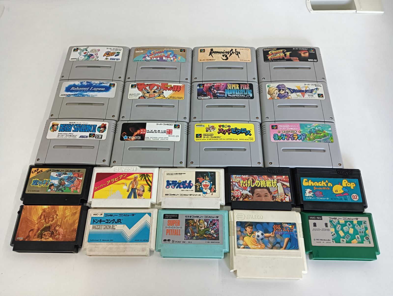 ファミコン カセット ✳まとめ売り✳ - メルカリ