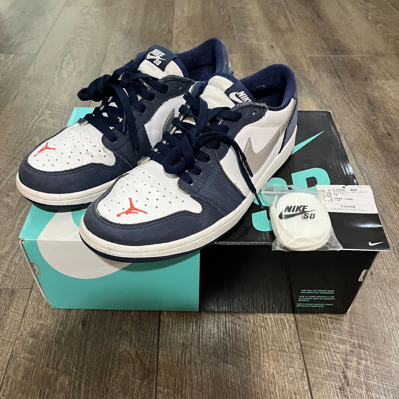 国内正規 NIKE SB ERIC KOSTON AIR JORDAN 1 LOW QS CJ7891-400