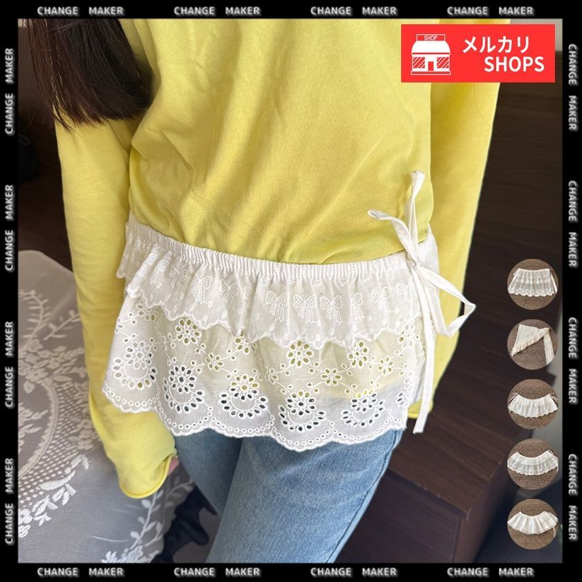 フェミニン★レース ラップ リボン カバーアップ シアースカート シアーラップスカート レースヒップカバー つけすそ シースルー