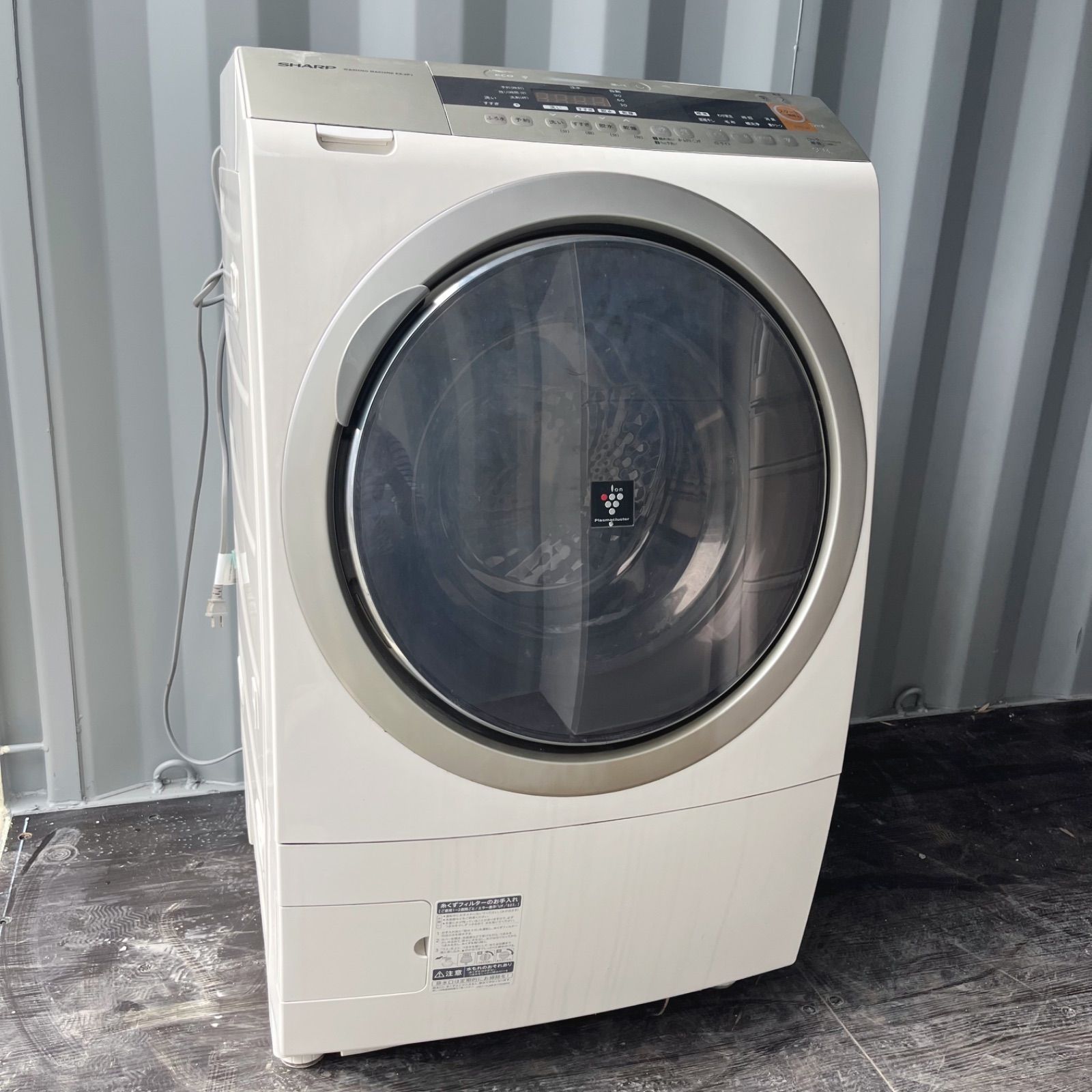 170取付無料！日立熱乾燥搭載！高性能おしゃれゴールドドラム式洗濯機！ 170取付無料！日立熱乾燥搭載！高性能おしゃれゴールドドラム式洗濯機