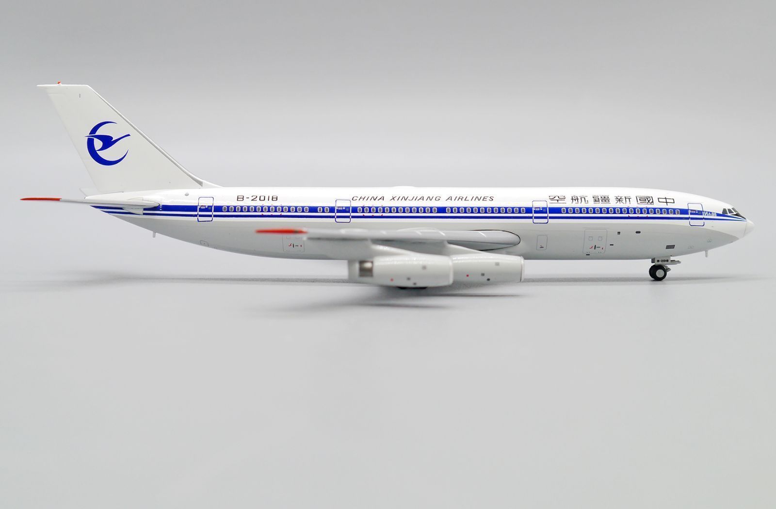 中国新疆航空