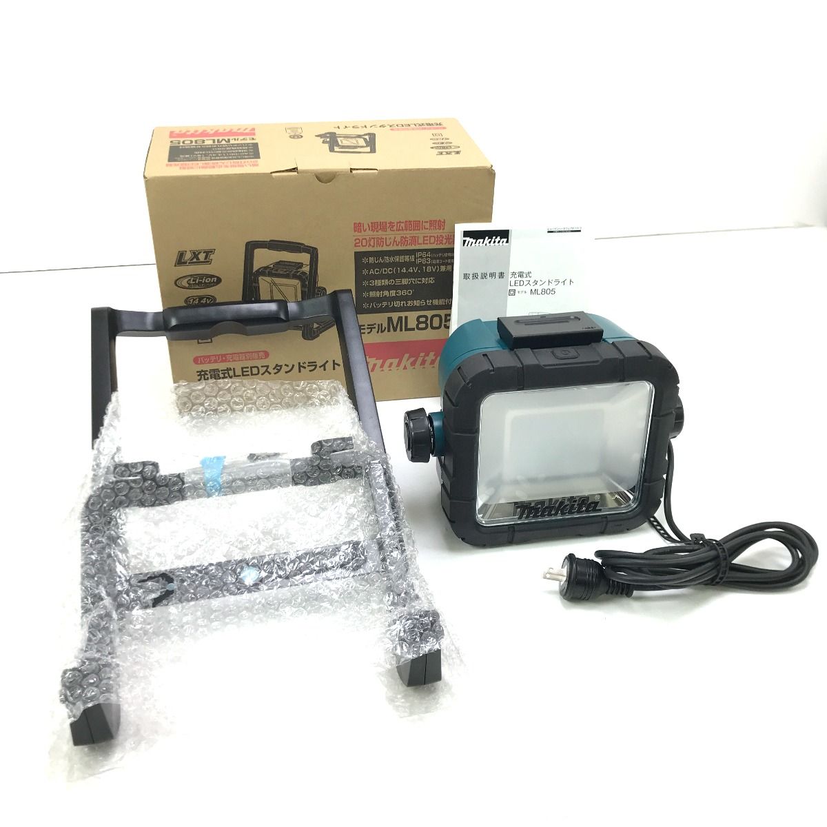 $$ MAKITA マキタ 充電式LEDスタンドライト ML805 ブルー