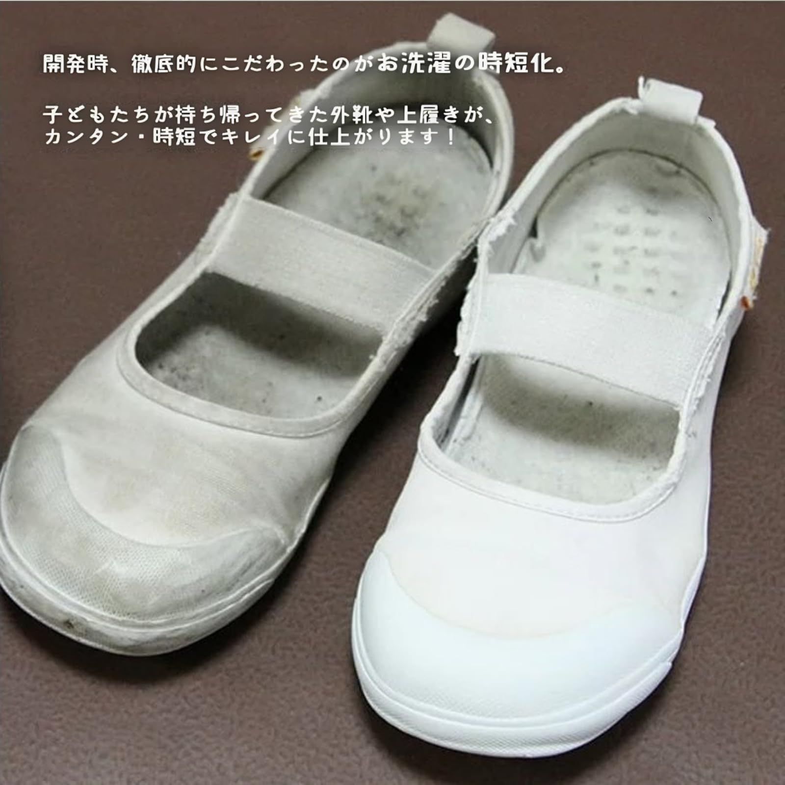 詰め替え