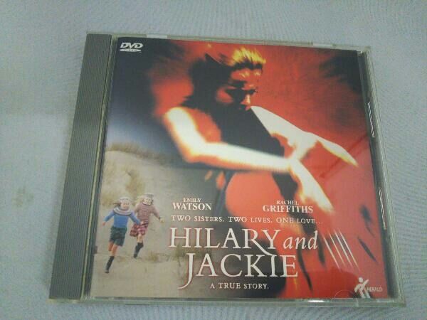 ★新品・未開封★ほんとうのジャクリーヌ・デュ・プレ デラックス版('98英) DVD ほんとうのジャクリーヌ・デュ・プレ デラックス版 - メルカリ