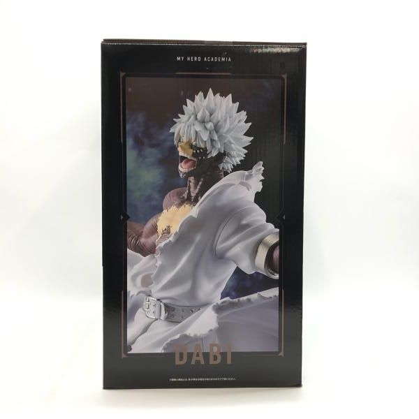 幸せの上に D賞