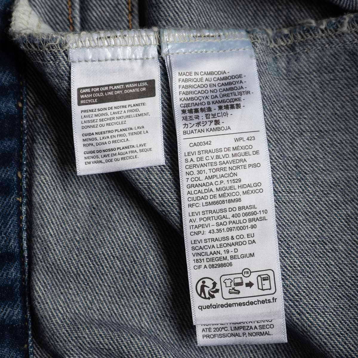 雰囲気抜群/加工モデル】 LEVI'S PREMIUM【 TYPE I トラッカー