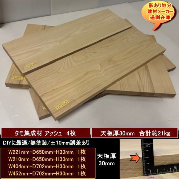食品 ニワライフ NIWALIFE SOD 270g 30包