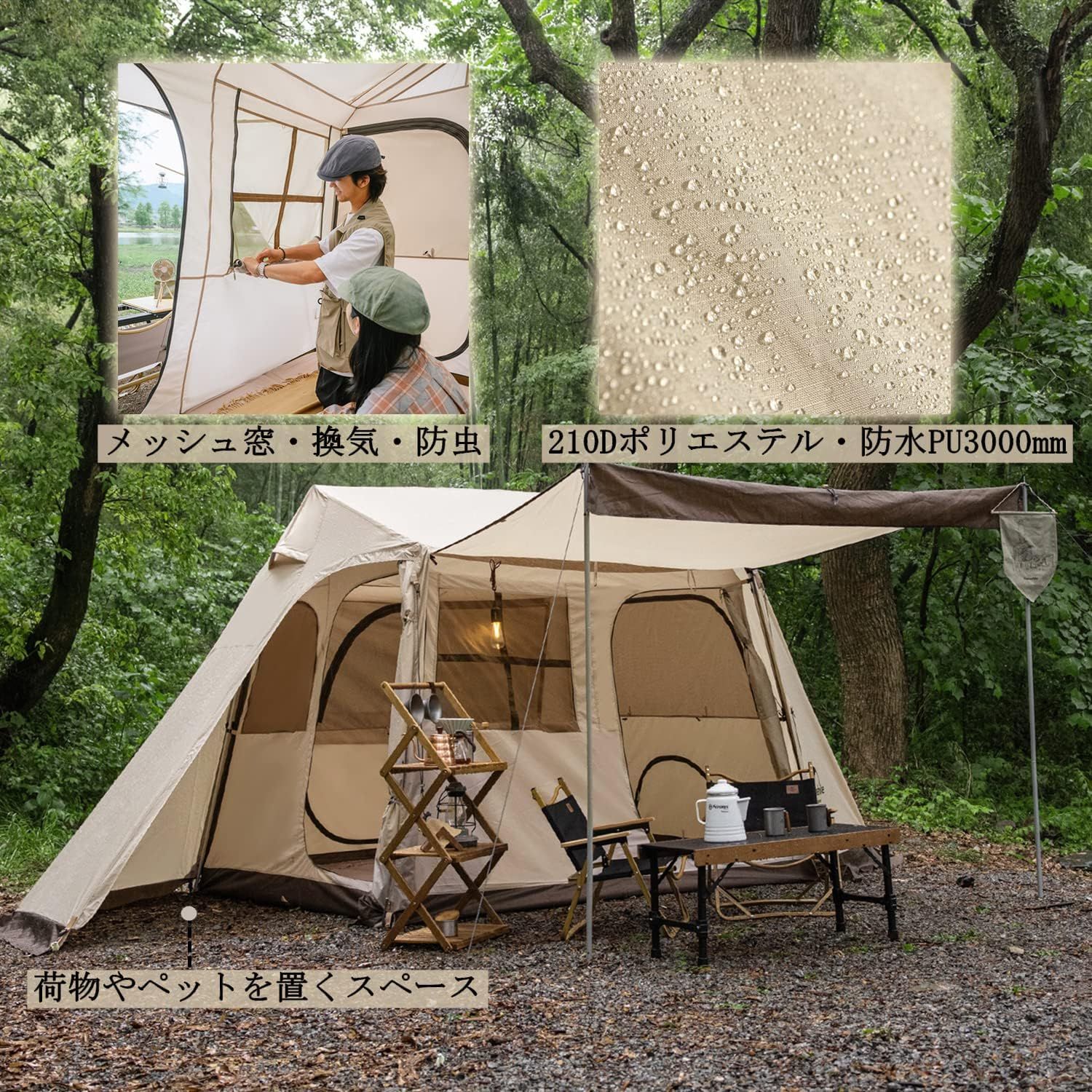ど*衛様 Naturehike ワンタッチテント ロッジ型 テント c8664c85c00c4c8fbc05f86c434feb