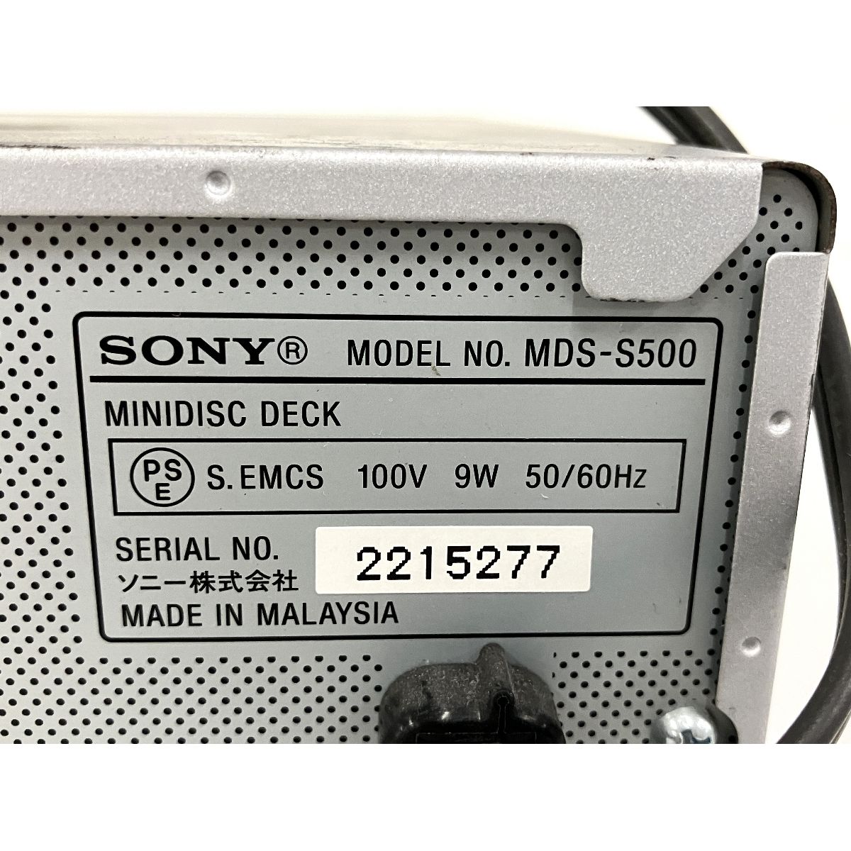 SONY MDS-S500 MDデッキ 音響機器 オーディオ ソニー ジャンク 
