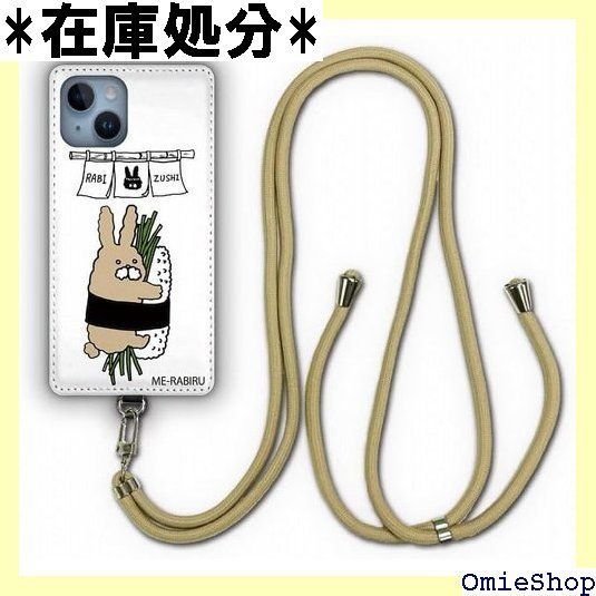 バドミントン ストラップ キティ サンリオ 目指せ！金メダル！スポーツ