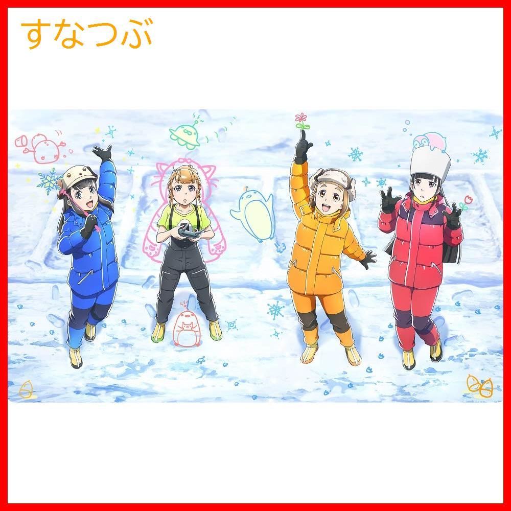 新品未開封】宇宙よりも遠い場所 Blu-ray BOX 水瀬いのり (出演) 花澤