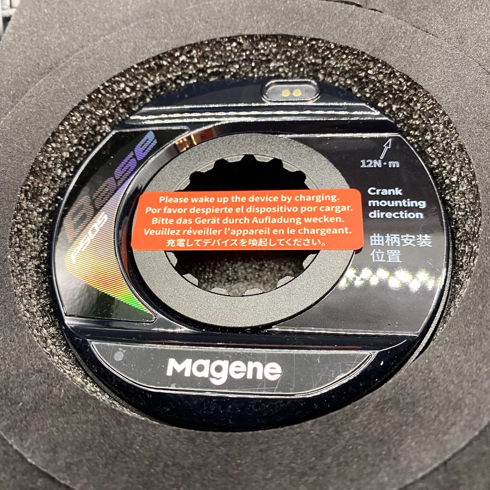 Magene(マージーン)PES-P505 スパイダー型パワーメーター クランクのみ