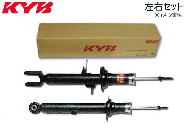 エルフ NPR81 02|6～ 07|2 純正品番 897253651 補修用 ショックアブソーバ KSA1410 KYB リア 2本