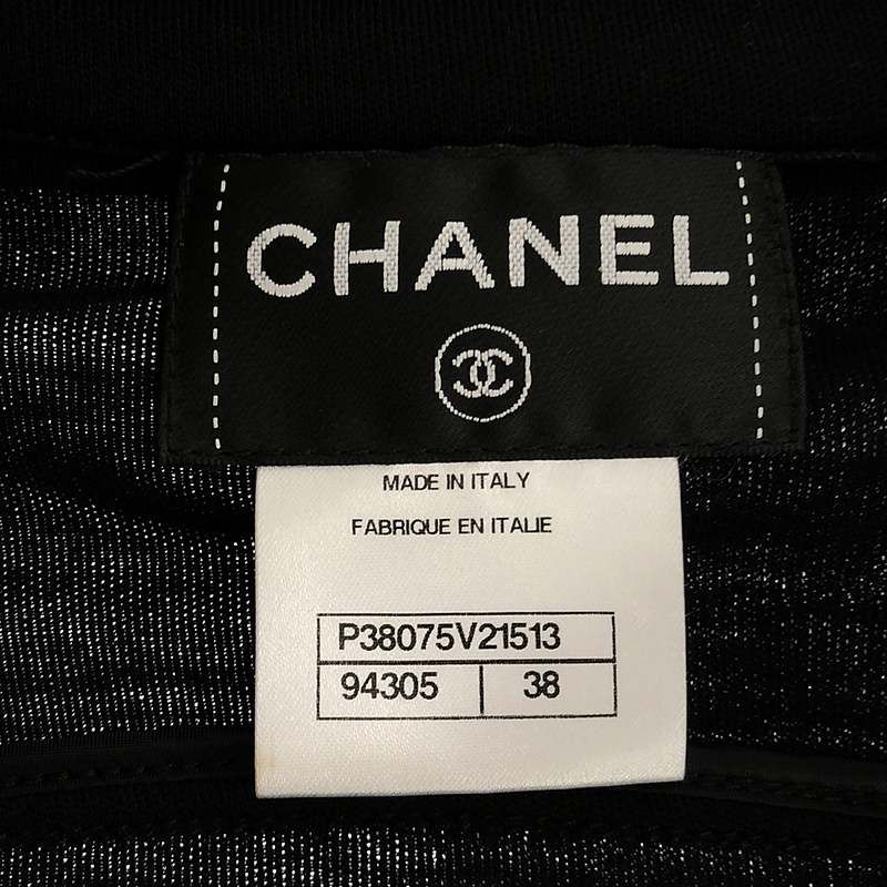 CHANEL / シャネル | ウール ココマークボタン ダブルライダース