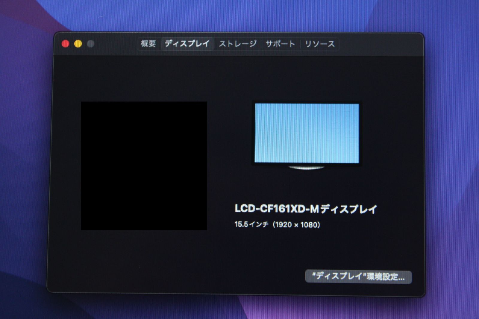 wilzealan 4.5インチ コールドジェルメモリーフォーム交換用マットレス