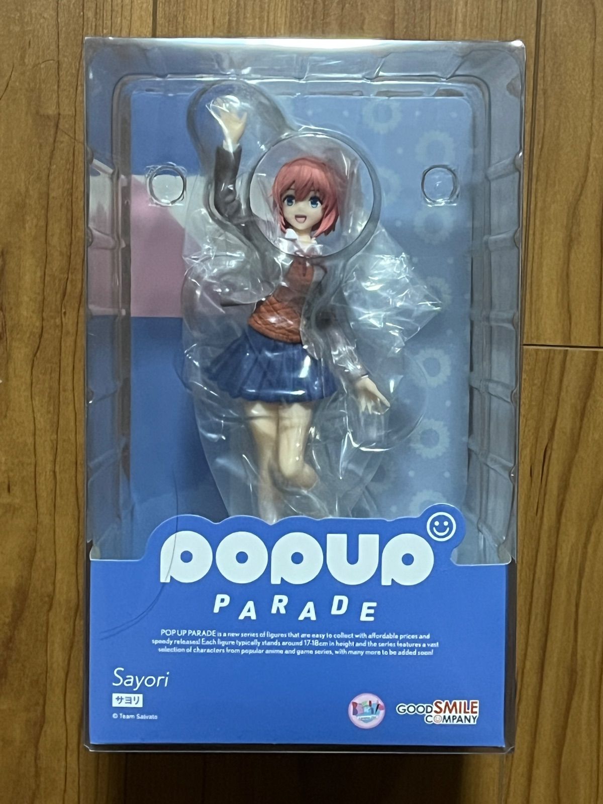 新品未開封 POP UP PARADE ポッパレ ドキドキ文芸部 サヨリ フィギュア