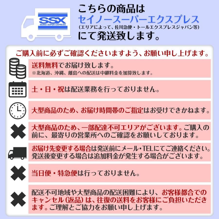 業務用 タイヤ