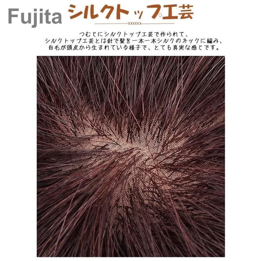 シルクトップ工芸
