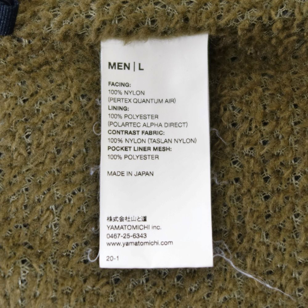 シマノ オシアジガー4000HG 純正スプール付き ライン付き 新品 シマノ