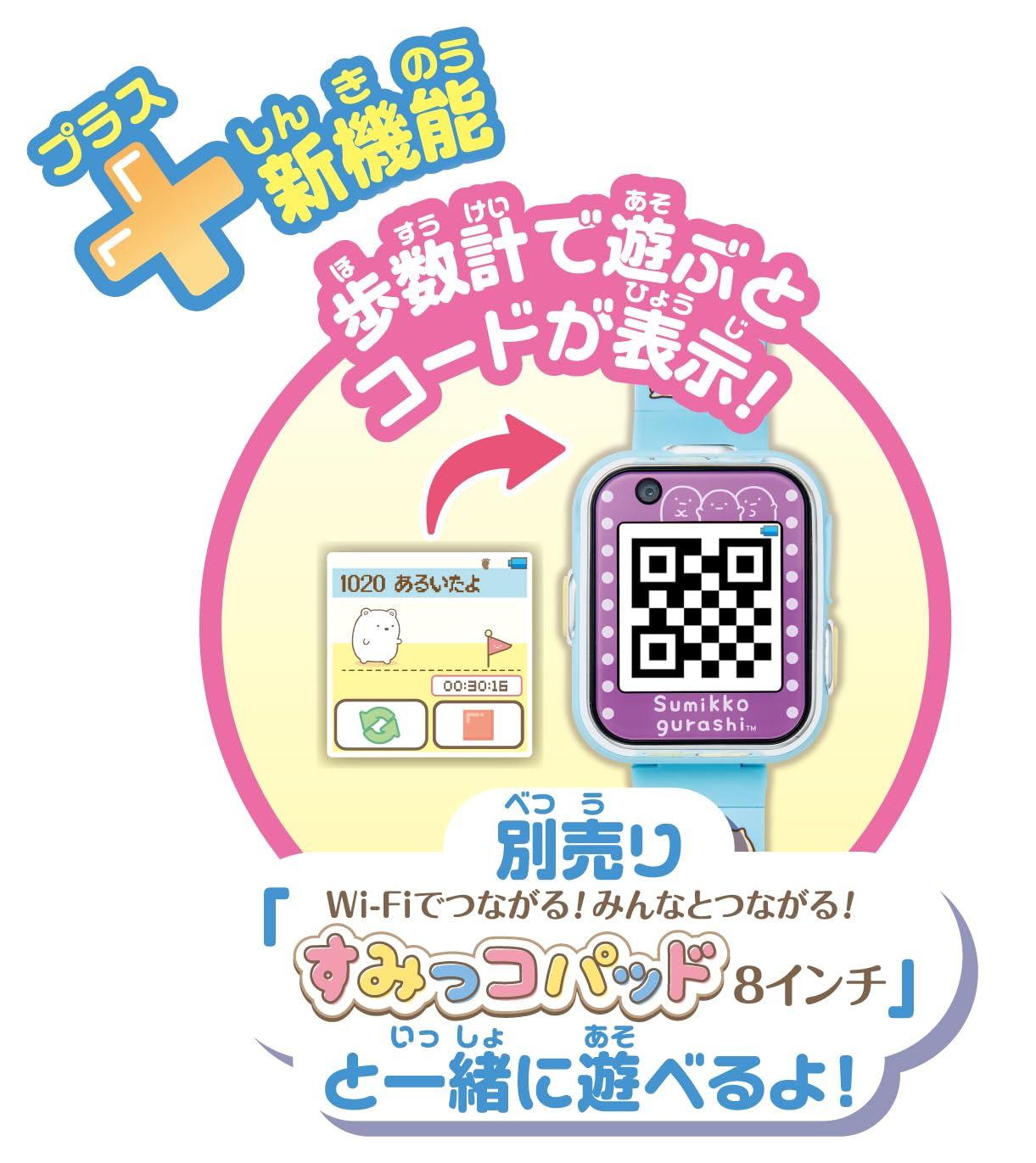 ブルー 2025最新