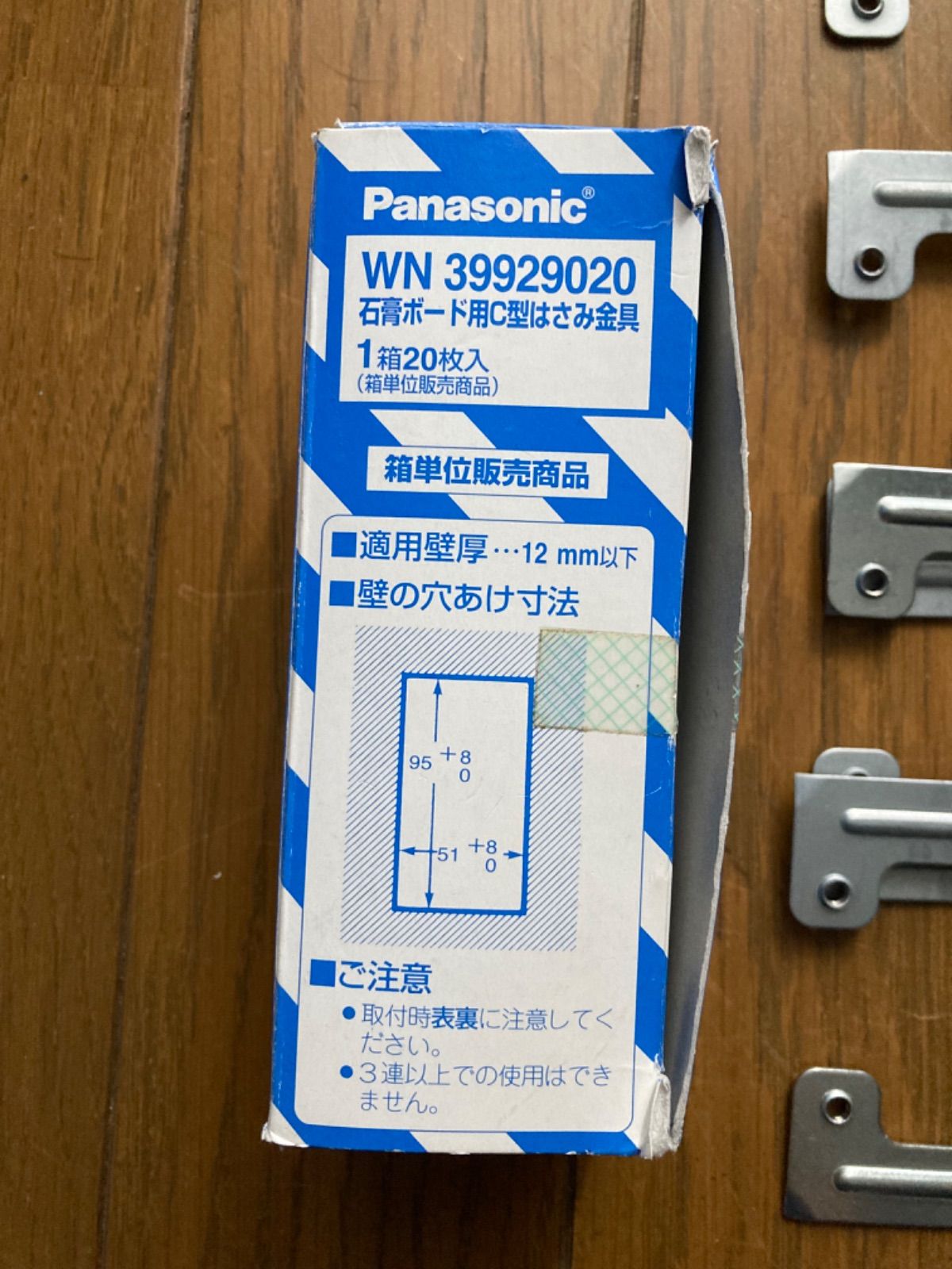 99954222_6