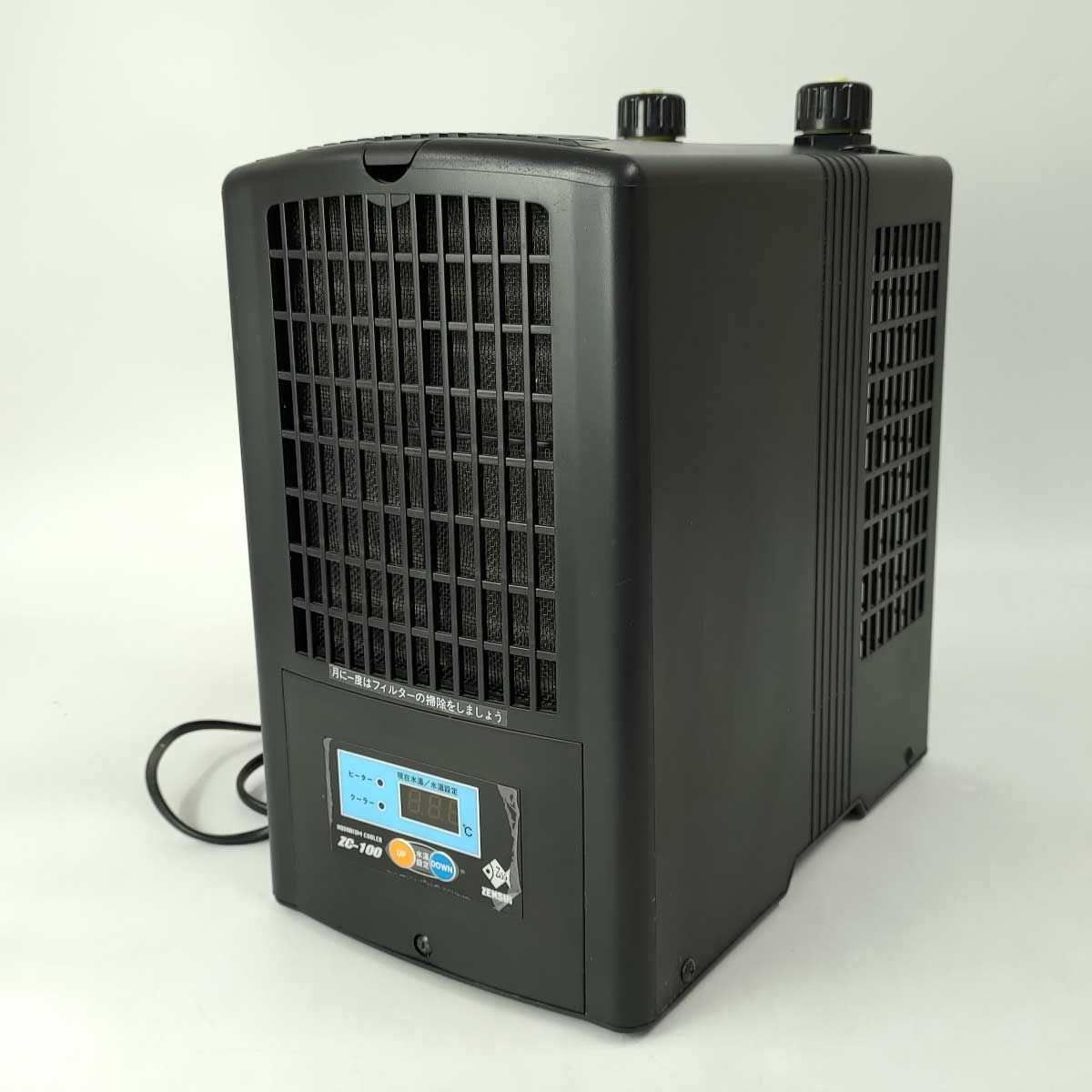 ゼンスイ　ZC-100α 水槽用クーラー ゼンスイ 水槽用クーラー ZC-100α (冷却水量100L以下/淡水・海