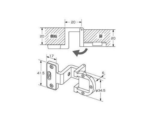 数量 アングル丁番AB色 P-545 ハイロジック