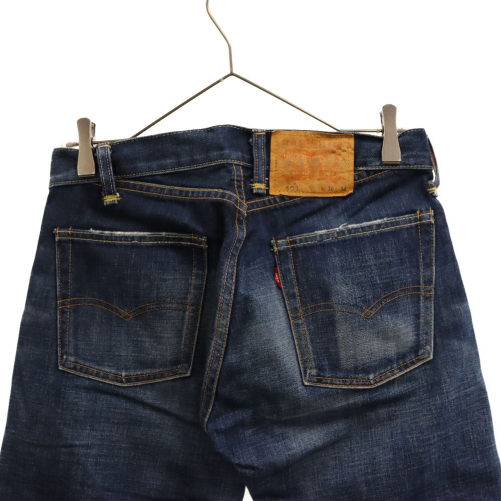Levi's VINTAGE CLOTHING (リーバイス ビンテージ クロージング) 1966