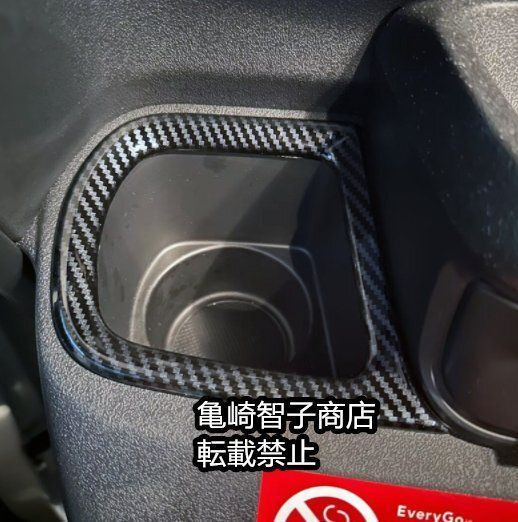 たつや  フロントサイドカウル2点 たつや 様専用 フロントサイドカウル2点 たつや フロントサイドカウル2