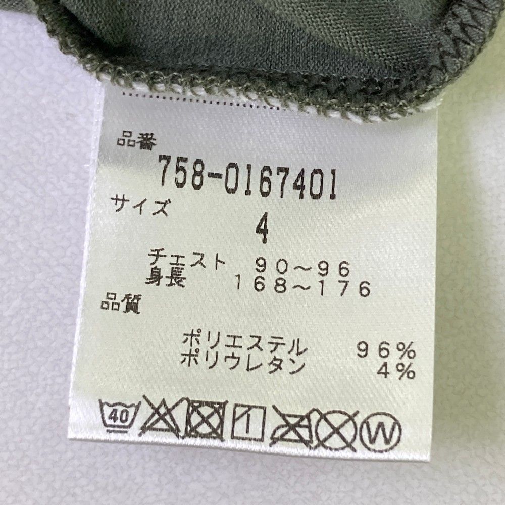 サイズ：4 MASTER BUNNY EDITION マスターバニーエディション  長袖ハイネックTシャツ  グリーン系 [240101447439] ゴルフウェア メンズ ストスト サイズ：4 MASTER BUNNY EDITION マスターバニーエディション