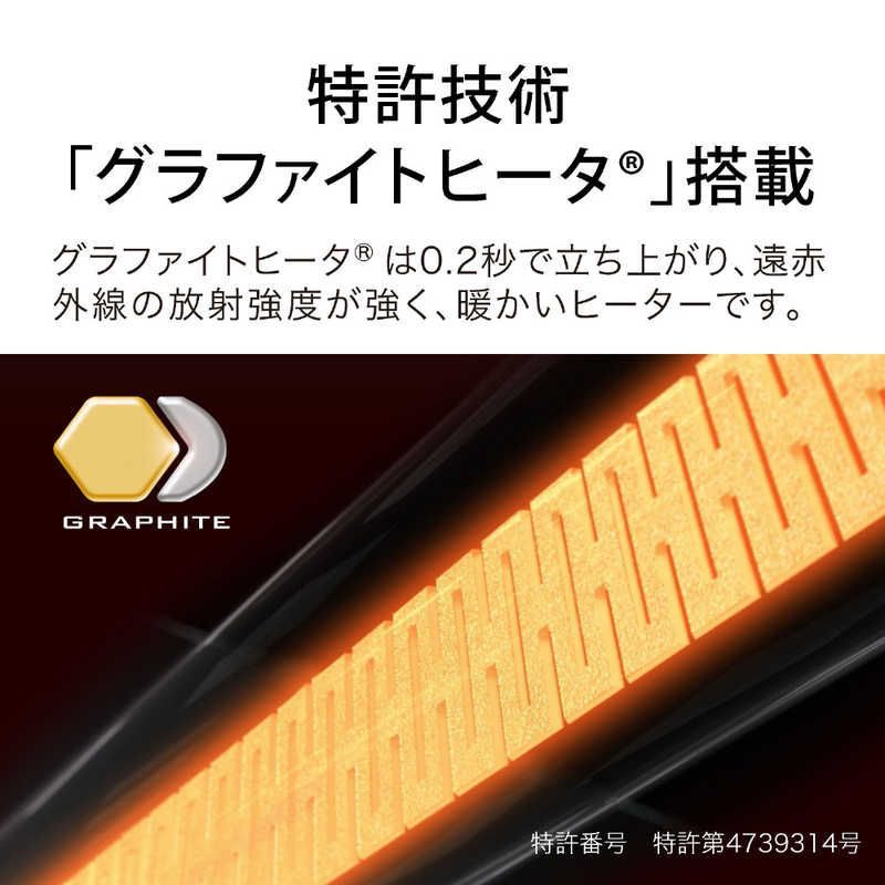 未開梱 アラジン 電気ストーブ コンパクト グラファイトヒーター グリーン AEH-G409N G WWW_KANDAIZUMI_COM