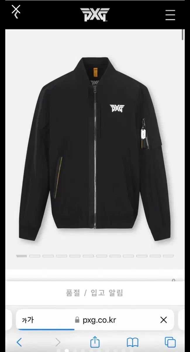 販売