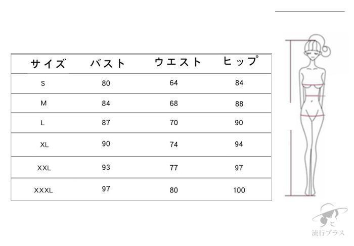 二次会ドレス フォトウェディング