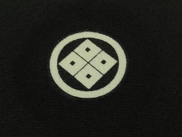 平和屋着物□極上 松尾光琳 中国三大刺繍 相良刺繍 黒留袖 御即位図