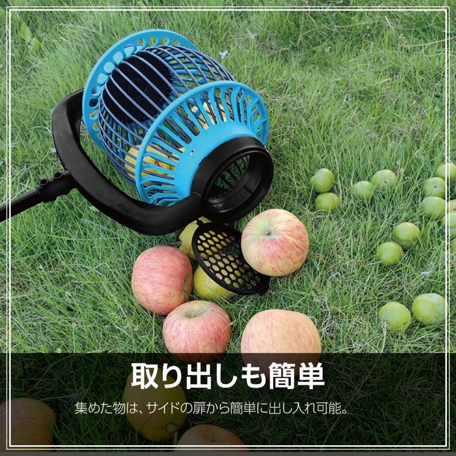 ボールキャッチャー